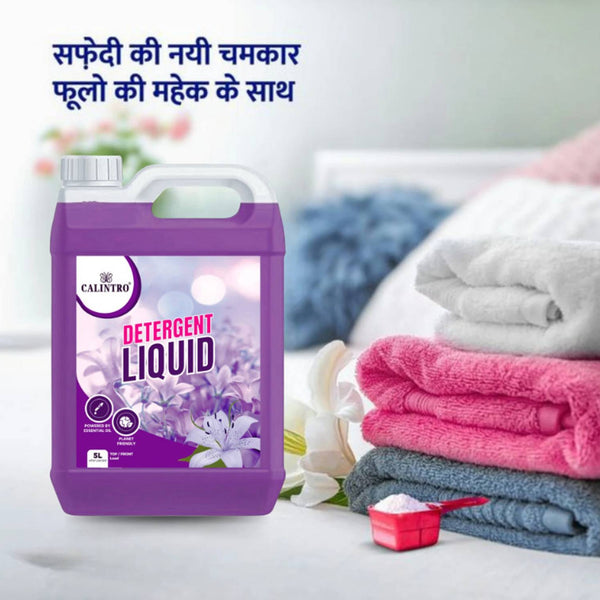 Calintro Ultra Wash Front load & Top Load machine liquid detergent, Lavender(10000ML) Lavender Liquid Detergent (2 x 5 L)
